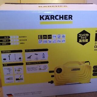 【ネット決済】ケルヒャー家庭用高圧洗浄機 K2クラシックカーキッ...