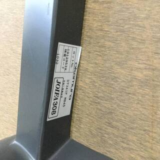 OKAMURA オカムラ家具 セット オフィステーブル ダイニングテーブル チェア4脚セット ダイニングセット 会議テーブル