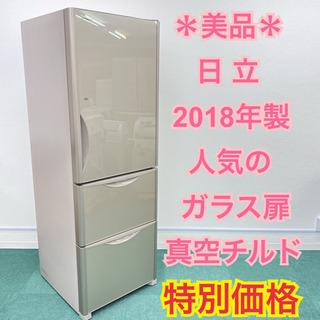 お洒落で人気のガラスドア＊日立 2018年製 375L＊特別価格 - 冷蔵庫