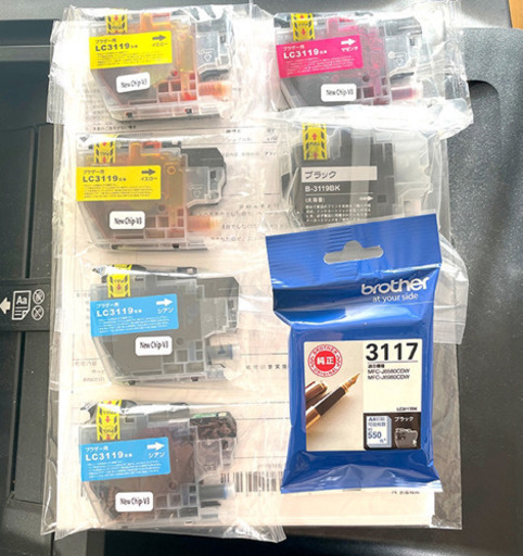 超レア : 修理完了品] Brother MFC-J6980W ブラザー MFC-J6980CDW A3