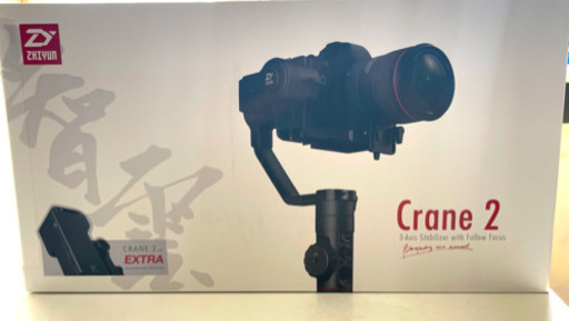 [ZHIYUN CRANE２] 映像用ジンバル ミラーレスカメラ 一眼レフカメラ対応ジンバル 電動スタビライザー