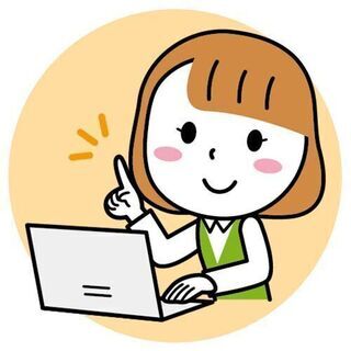 ◎女性歓迎◎勤務時間・曜日の相談可！事務スタッフ◆残業なし・土日祝休み・日払いOK・入社祝金◆【nk】A46Q0024-1の画像