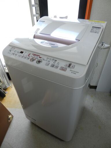 SHARP 穴なし槽 洗濯乾燥機 6キロ 2015年製 ふろ水ポンプつき 不要洗濯機無料引き取り可能