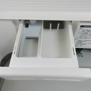 SHARP 穴なし槽 洗濯乾燥機 6キロ 2015年製 ふろ水ポンプつき