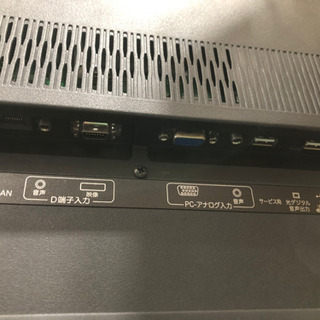 ハイセンス ハイビジョン LED 液晶テレビ 39型【C6-120】