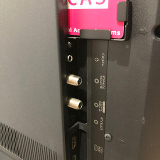 ハイセンス ハイビジョン LED 液晶テレビ 39型【C6-120】