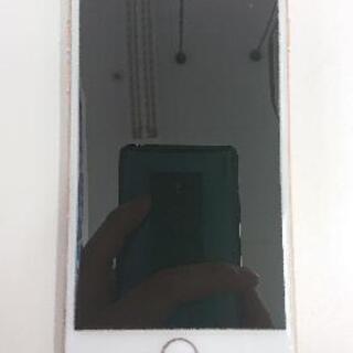 【ネット決済】iPhone8 64GB auSIMロック解除してません