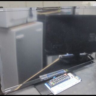 新生活！17600円 東芝 32型 液晶テレビ 2013年製 マルチリモコン付き