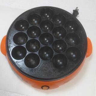 【無料】たこ焼き器