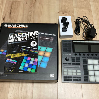 MASCHINEの中古が安い！激安で譲ります・無料であげます｜ジモティー