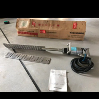 値下げ2】コンクリートバイブレータ