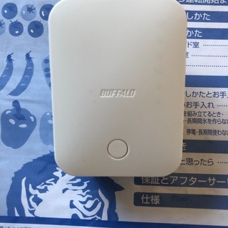 BUFFALO Wi-Fi中継器 WEX-733D