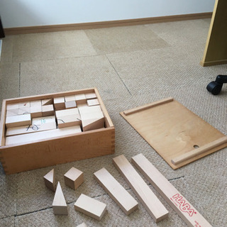 HABA 積み木セット