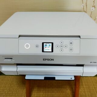 《交渉中です》EPSON EP-710A  インク型番　ITH-...