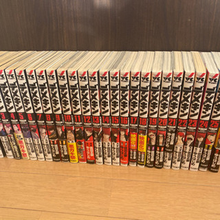 デメキン　全巻