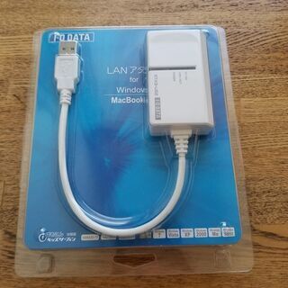 USB接続LANアダプター　I-O DATA (ETX3-US2)