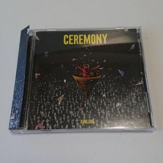 中古king Gnuが無料 格安で買える ジモティー