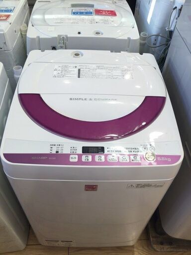 【安心6ヶ月保証付】SHARP 全自動洗濯機 ES-G5E2-KP 2014年製【ﾄﾚﾌｧｸ桶川店】