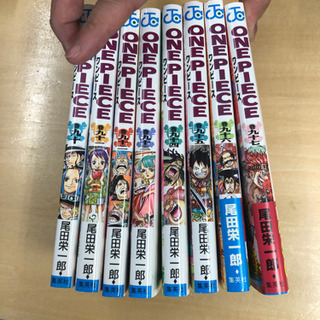 ONE PIECE 90巻から97巻（決まりました）