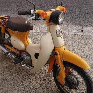 リトルカブ50cc