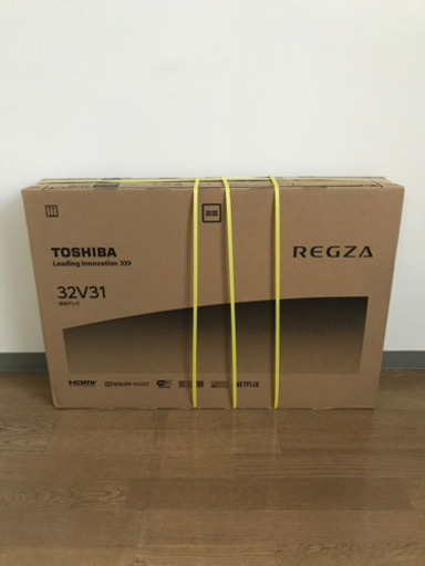 新品 質屋 東芝　32型液晶テレビ　REGZA 32V31 店頭販売　早い者勝ち