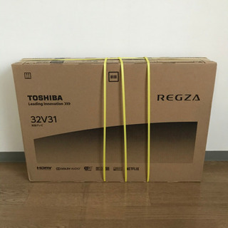 新品 質屋 東芝　32型液晶テレビ　REGZA 32V31 店頭販売　早い者勝ち