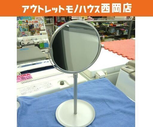拡大鏡付メイク用卓上ミラー スタンドミラー 鏡 3倍クローズアップミラー 札幌 西岡店 モノハウス 西岡 月寒中央のミラー 鏡 の中古あげます 譲ります ジモティーで不用品の処分