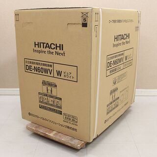 【良品】 日立 DE-N60WV 電気衣類乾燥機 6kg 毛布乾燥3kg 30日迄！2021年製☆日立 6kg 衣類乾燥機【DE-N60WV】EVFN 日立 衣類
