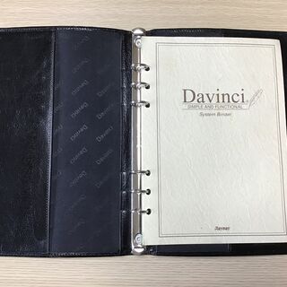 【ネット決済・配送可】DAVINCIシステムバインダー