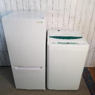 お取引中❗【美品】高年式 冷蔵庫・洗濯機セット　117L冷蔵庫 ...