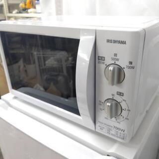 仙台市若林区若林〜一人暮らし３点セット⤴️⤴️2018年製品/お買い得商品‼️冷蔵庫/洗濯機/電子レンジ/リサイクルショップサポート仙台 仙台市若林区若林〜一人暮らし3点セット⤴️⤴️2018年製品/お買い得