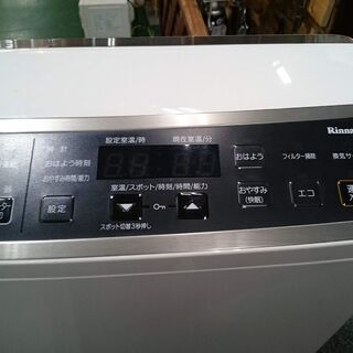 商談中)リンナイ 都市ガスファンヒーター RCDH-T3501E 2019年製【店頭