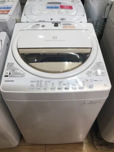 安心6ヶ月保証付】TOSHIBA 全自動洗濯機 AW-6G2 2015年製【ﾄﾚﾌｧｸ桶川店