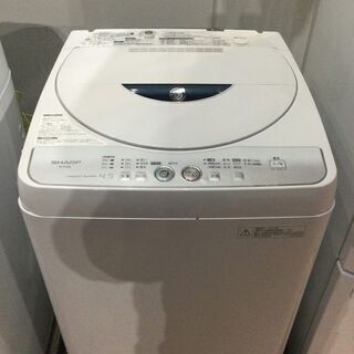 【安心6ヶ月保証付】SHARP 全自動洗濯機 ES-FG45L-...