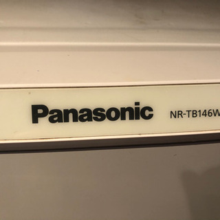 パナソニック　冷蔵庫　138L 2ドア　2014年式
