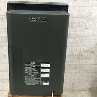 クリーニング＆メンテ済み】Panasonicパナソニック F-VC70XR 加湿空気 
