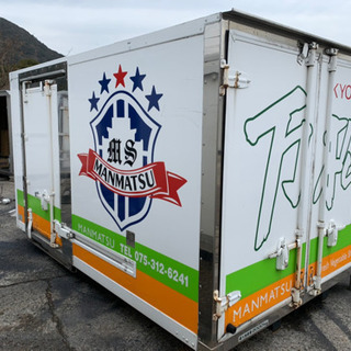  アルミ箱 バイク倉庫 トラックコンテナ コメ保管庫 物置 DIY