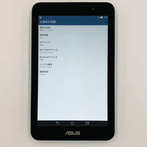 ☆ASUS／MeMO Pad 7／ME176C／ブルー／Wi-Fiモデル／タブレット 美品