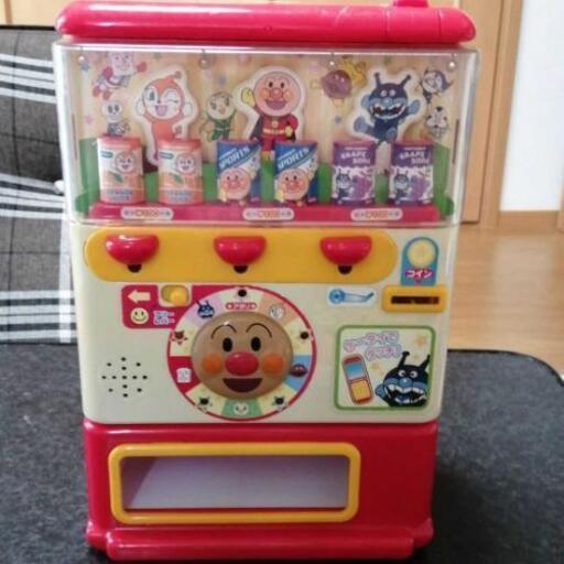 アンパンマンの自動販売機 ぽん 郡山のおもちゃの中古あげます 譲ります ジモティーで不用品の処分