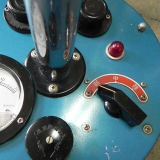 黒田製作所 コウケントー 第83号 光線治療器 集光器等付属 簡易動作確認済み ☆ PayPay(ペイペイ)決済可能 ☆ 札幌市 白石区 東札幌 ☆ アウトレットモノハウス