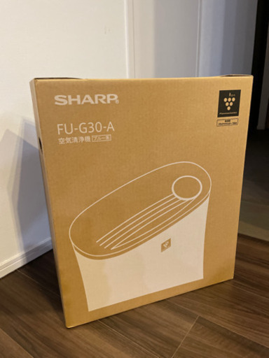 新品未開封 SHARPプラズマクラスター空気清浄機 FU-G30-A