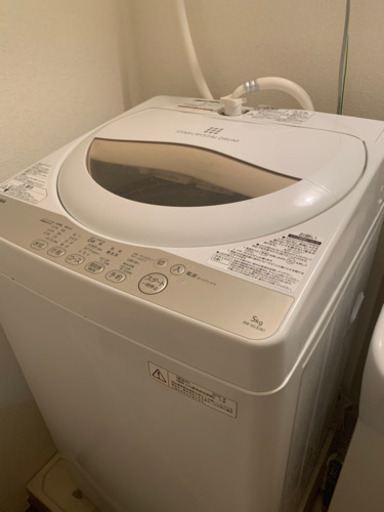 TOSHIBA 洗濯機