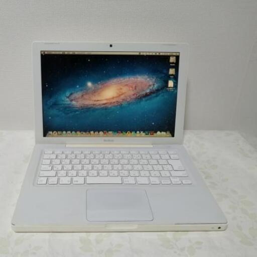 ★動作品 送料無料★サポート充実! アップルOffice photoshop