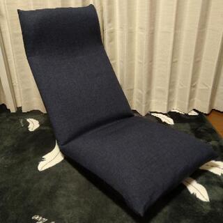 【ネット決済】ニトリ　リクライニング機能付座椅子ソファー