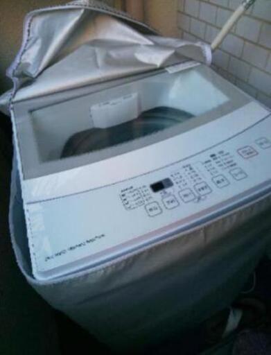 【再募集】洗濯機　ニトリ