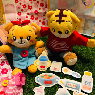 しまじろうはなちゃんぬいぐるみお世話set うさぎ 岡山のおもちゃ ぬいぐるみ の中古あげます 譲ります ジモティーで不用品の処分 しまじろうはなちゃんぬいぐるみお世話set うさぎ 岡山のおもちゃ ぬいぐるみ の中古あげます 譲ります ジモティーで不用品の処分