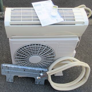 ☆日立 HITACHI RAS-KJ25C 白くまくん 冷暖房ルームエアコン◆一年中大活躍