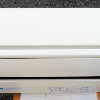 ☆日立 HITACHI RAS-KJ25C 白くまくん 冷暖房ルームエアコン◇一年中大 