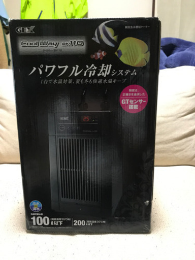 「取引き中」GEX Cool Way BK110 水槽用クーラー