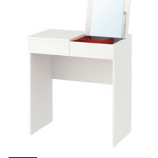 IKEA化粧台とニトリ箪笥と椅子3つセット